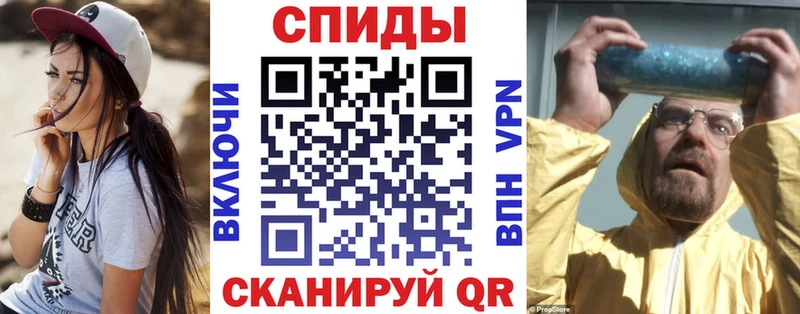 закладки  блэк спрут ССЫЛКА  АМФЕТАМИН 98%  Грайворон 