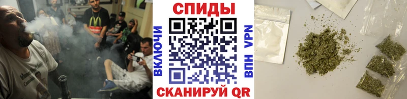 ОМГ ОМГ ссылка  Грайворон  БУТИРАТ GHB 