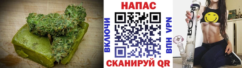 Cannafood конопля mega маркетплейс Грайворон
