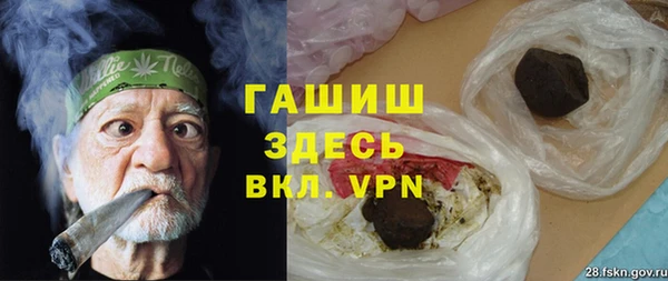 не бодяженный Абдулино