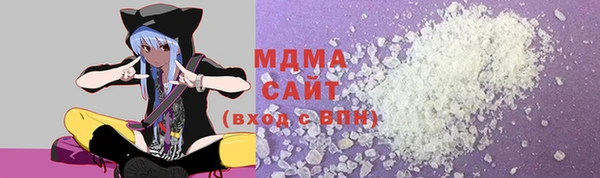 спайс Алексин