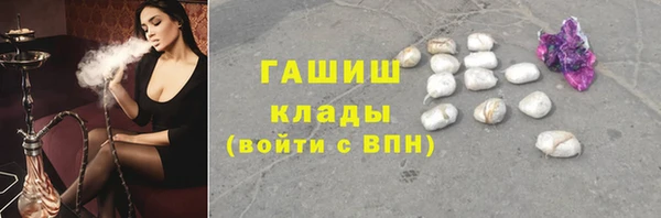 не бодяженный Абдулино