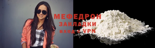 винт Абаза