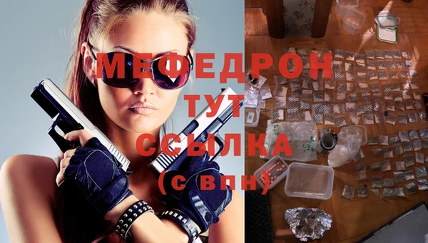 винт Абаза