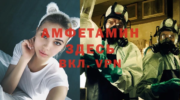 гашишное масло Алексеевка
