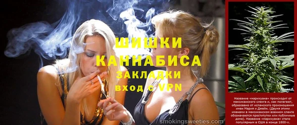 амфетамин Каменка