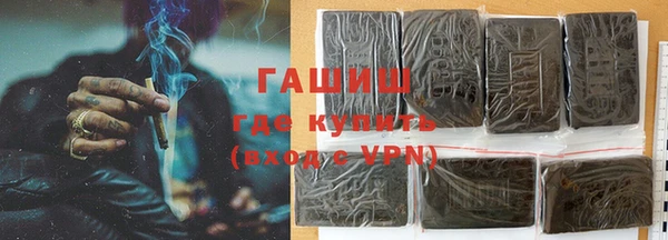 круглые Алзамай