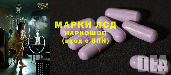 гашишное масло Алексеевка