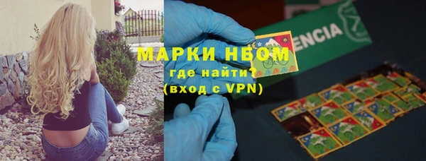 не бодяженный Абдулино
