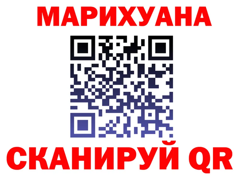 МЕФ VHQ зеркало маркетплейс блэк спрут Грайворон