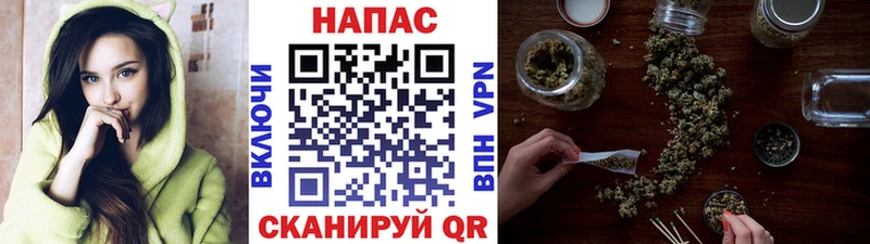 Шишки марихуана SATIVA & INDICA  кракен ссылки  Грайворон 
